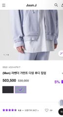BTS 釜山コンサートグッズ パーカーL、スローガン - メルカリ