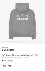 BTS ARIRANG 韓国限定 バンタン アリラン ジップフーディー Sサイズ