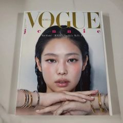 Vogue CS Beauty November 2022 - メルカリ