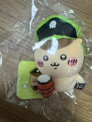 開封 ちいかわ お台場海賊 くりまんじゅう マスコット ぬいぐるみ キーホルダー