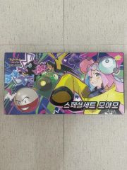 ポケモン セブンイレブン タンブラー ワニノコ チコリータ ポカブ