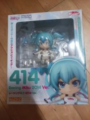 レーシングミク 2023Ver. 1/7 フィギュア 初音ミク トリダモノ - メルカリ