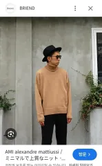AMI アミ メンズ カシミア ウール タートルネック ニット ブラック
