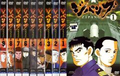 未開封 ZIPANG ジパング DVD - メルカリ