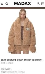 DUNO」の定番ロングダウンコートのモデル名（型番：RUBINA / ルビナ 