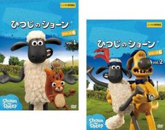 ひつじのショーン DVDシリーズ1〜3 - メルカリ