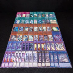 2026年最新】遊戯王 青き眼の乙女の人気アイテム - メルカリ