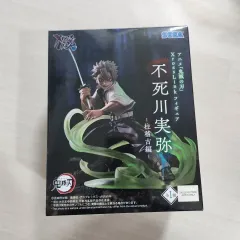 セガ 鬼滅の刃 実弥 フィギュア