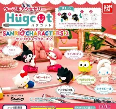 日本 バンダイ サンリオキャラクターズ 2 ハグコット - クロミ (未開封)