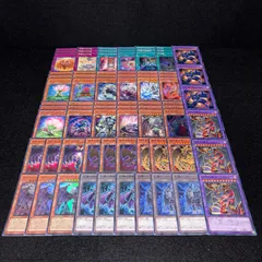 パ7339　遊戯王　ユベル　三幻魔　デッキ　パーツ 遊戯王 - 遊戯王 本格構築 【ユベル三幻魔】 デッキ＆二重スリーブの