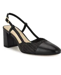 ナインウェスト レディース シューズ パンプス ヒール Nine West Womens Unda Slingback Block Heel Pumps Black ブラック