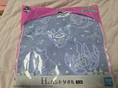 ポケモン ゴーストタイプ COOGI H賞 ハンドタオル