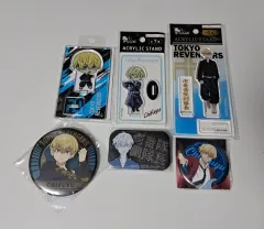 東京リベンジャーズ ドリベン 松野 千冬 アクリルスタンド 缶バッジ グッズ まとめ