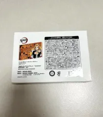 鬼滅の刃 鬼滅 鬼滅 煉獄 杏寿郎 アクリルブロック