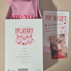 IVE ウォニョン secret revive ぬいぐるみ バラ売り可 - メルカリ