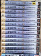 激レア！工藤會溝下秀男「ドキュメント！九州任侠界」 - メルカリ
