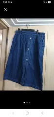デニム Aライン ボタン スカート