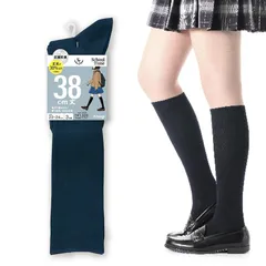 【新品】 [アツギ] ［School Time（スクールタイム）］通学用ソックス 38cm丈＜3足組＞ 綿混素材 ズリ落ちにくい リブ調ソックス LK72083・LK70053 1