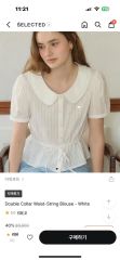 SLY 2WAY PUFF SLEEVE トップス ホワイト - メルカリ