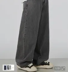 イージー ワイド デニム パンツ グレー