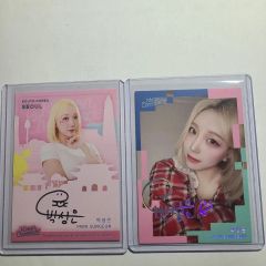 dreamcatcher シヨン ブロマイド 特典 endless night - メルカリ