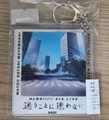 MYGO 5th Live アークス アクリルキーホルダー