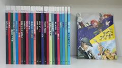 遊 OBJET MAGAZINE NO.6 特別号 1973 工作舎 - メルカリ