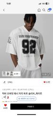 ラスト⭐︎newjeans ナンバーユニフォーム　nmixx ミンジ　ソリュン ラスト⭐︎newjeans ナンバーユニフォーム nmixx ミンジ ソリュン