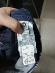 ディオールデニムのサムネイル