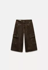 ZARA TRF アニマル プリント デニム バミューダ パンツ