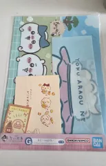 ちいかわ ファイルセット 一番くじ