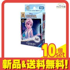 ロルカナ スタートデッキ 家族のきずな 氷上の大冒険＆プロモ 未開封品