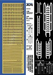74095 ドリル刃 1.0mm - メルカリ
