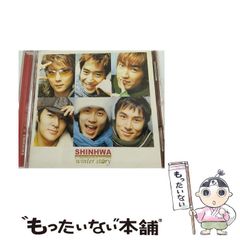 中古】 使いこなすハングルレッスン （＜カセット＋テキスト
