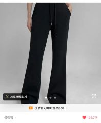 Throwback Still パンツ アジアフィット S ネイビー ルルレモン - メルカリ
