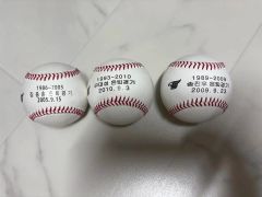 東京2020オリンピック 公式試合球 【実使用球】硬式野球ボール - メルカリ