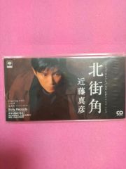 薬師寺容子 .恋はバイ・ユア・サイド 8センチ8cmシングル邦楽CD 丸山