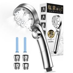 샤워 헤드 마이크로 나노 버블 [살롱 발상의 프로 미용사 감수 모델·피부 안쪽까지 들어가는 초미세 거품·염소 제거·6단계 수류] 샤워 헤드 절수 90% 고수압 수중 지수 극세 수류 피부 케어 미발 모공 더러움 제외한다 파워풀 세정 미스트 샤워 헤드 677