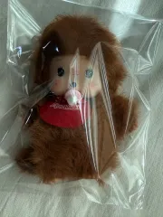 モンチッチ ぬいぐるみ 茶色 新品