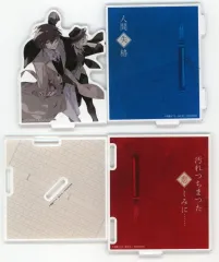 【中古】アクリルスタンド・アクリルパネル 太宰治＆中原中也 アクリルジオラマ 「文豪ストレイドッグス」