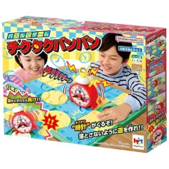 【新品】おもちゃ チクタクバンバンのサムネイル