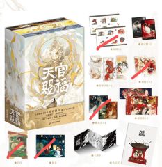 天官賜福 立体本 ポップアップブック 特典付き - メルカリ 天官賜福 立体本 ポップアップブック 特典付き - メルカリ