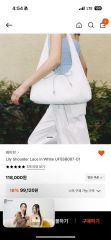 ONICA「musubi tote」編みバッグ 黒 黒沢秋乃 - メルカリ