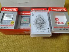 一部未開封】タリホー前田モデルセット Tally-Ho Maeda model - メルカリ