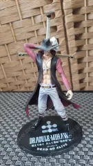 ONE PIECE ミホーク フィギュア です