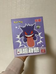 ポケモン ゲンガー Bluetooth スピーカー Pokemon Gengar - メルカリ