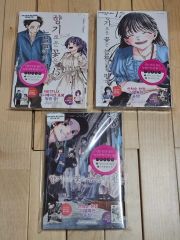 女装男子はスカートを脱ぎたい！ Comiczin 特典イラストカード付き