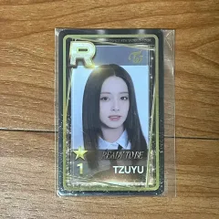 TWICE（トゥワイス）ツウィ(TZUYU) READY TO BE SuperStar JYP トレカ