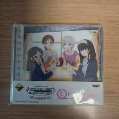 けいおん！ 5th あにばーさりー♪ デラックスマルチクロス 放課後