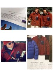 超希少 坂口健太郎着用カラー patagonia パタゴニア レトロX - メルカリ